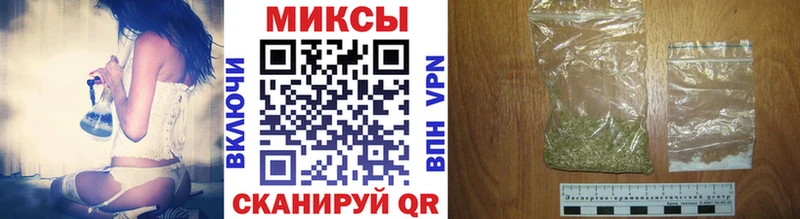 Бутират буратино  как найти   Тара 