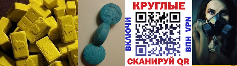 даркнет сайт  Тара  KRAKEN как войти  Экстази диски 