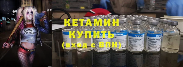 меф Арсеньев