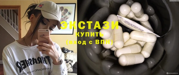 гашик Аркадак
