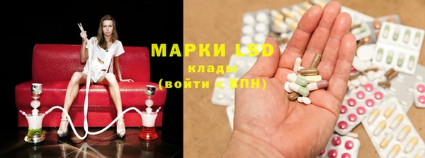 меф Арсеньев