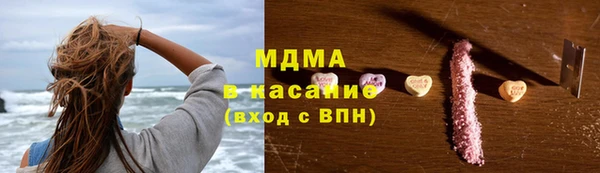 гашик Аркадак