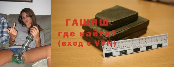 меф Арсеньев