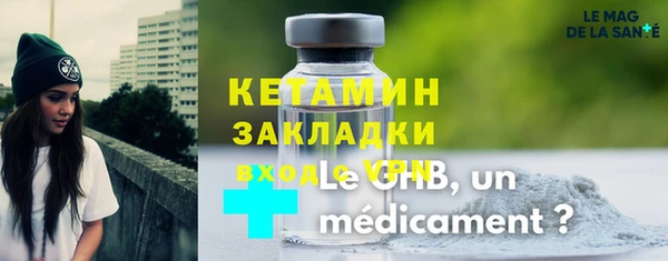 гашик Аркадак