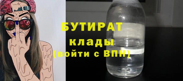 гашик Аркадак