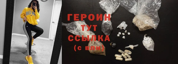гашик Аркадак
