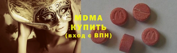 прущий лед Кинешма