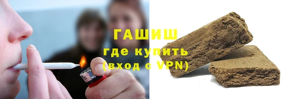 гашик Аркадак