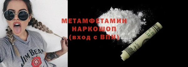 меф Арсеньев