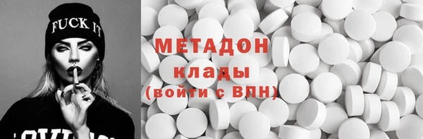 гашик Аркадак