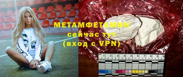 меф Арсеньев