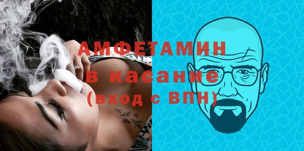 меф Арсеньев