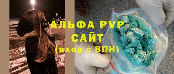 меф Арсеньев