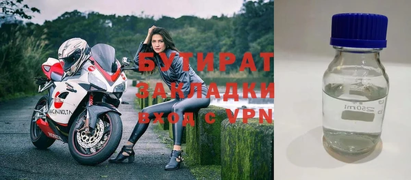 гашик Аркадак