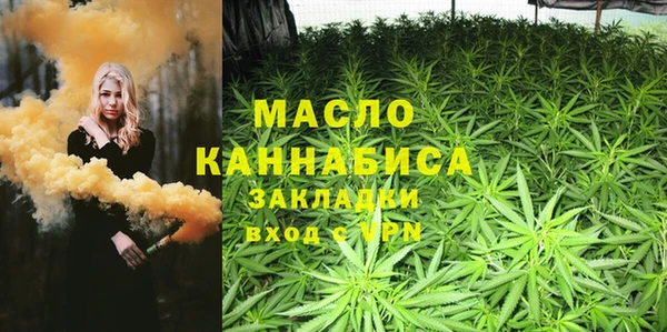 гашик Аркадак