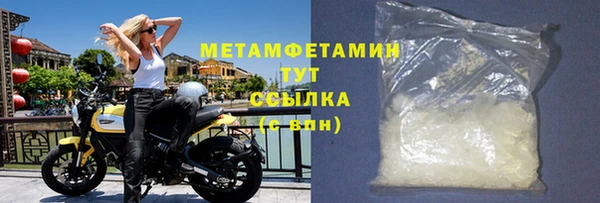 гашишное масло Карпинск