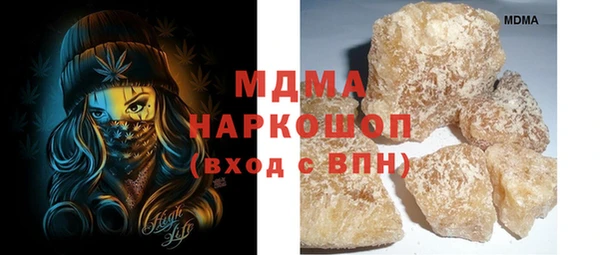 меф Арсеньев
