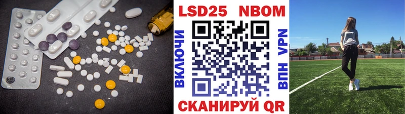 Лсд 25 экстази кислота  Тара 