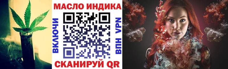 цены наркотик  Тара  ОМГ ОМГ ССЫЛКА  Дистиллят ТГК Wax 