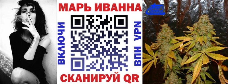 МАРИХУАНА MAZAR  KRAKEN   Тара 